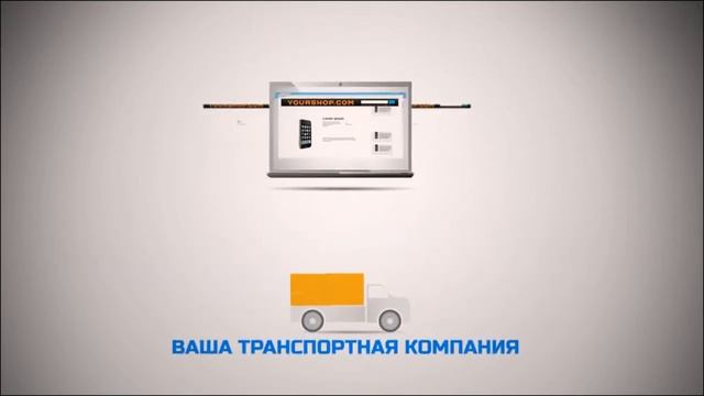 ИТС - презентационный ролик №2 смотреть онлайн