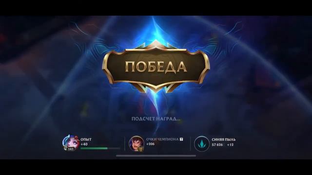 Стрим с телефона, надеюсь меня будет слышно смотреть онлайн