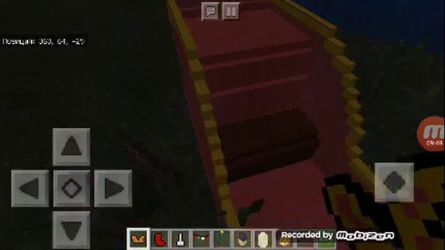 14 февраля 2019 г. смотреть онлайн