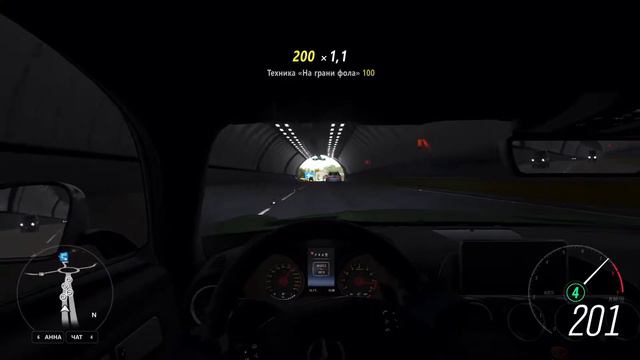 Russian Free to use Gameplay Forza Horizon 4 гоняем на Mercedes-AMG акула 1080p (60fps) смотреть онлайн