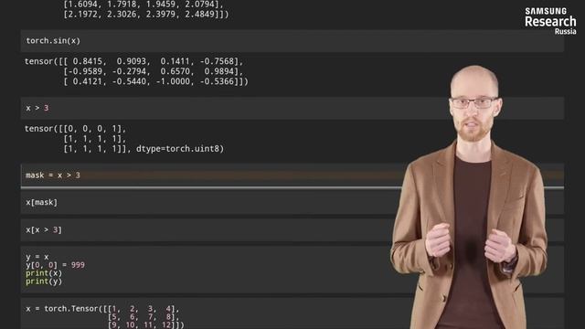 Нейронные сети и компьютерное зрение - 20 урок. Базовая работа в PyTorch смотреть онлайн