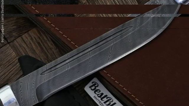 Златоустовские ножи Н85 (сталь черный дамаск У10А/7ХНМ, дюраль, кожа) смотреть онлайн