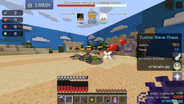 Игра на больших волнах! 😱🤪 CSC | Cristalix