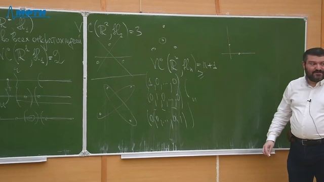 Математическая статистика, Райгородский А. М. 22.04.2021г.