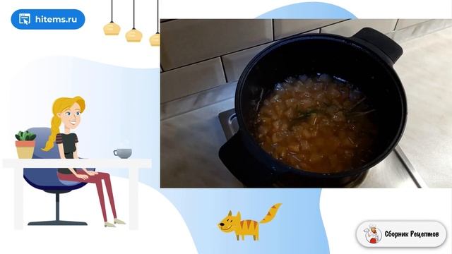 Конфитюр из груш с лимоном имбирем и розмарином. Домашних пошаговый рецепт смотреть онлайн