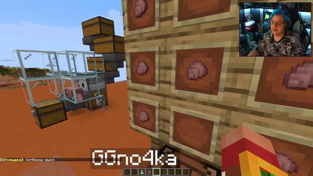 НОВЫЙ ВИД ВОЛКОВ в МАЙНКРАФТ 1.21 / Снапшот 24w03a смотреть онлайн