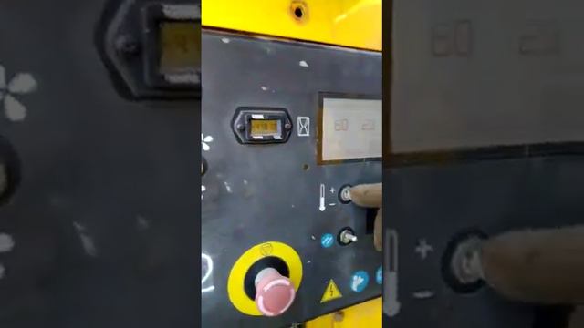 Запуск тепловой пушки Wacker Neuson HI260 от ТРАКПРОКАТ