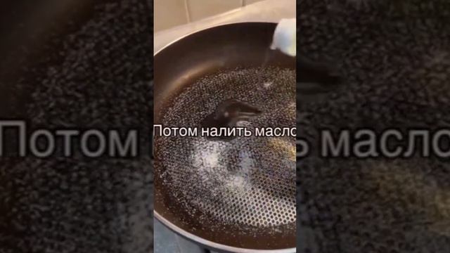 Магия психологии