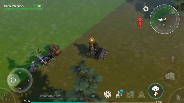 СТРОИМ КАМЕННЫЙ ДОМ! РЕСУРСЫ ДЛЯ КАМЕННОГО ДОМА! СЕРИЯ 25! - Last Day on Earth: Survival смотреть онлайн