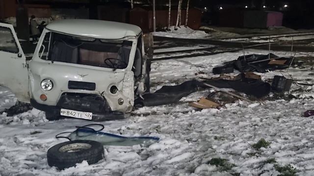 Во имя безопасности | 21 11 2023