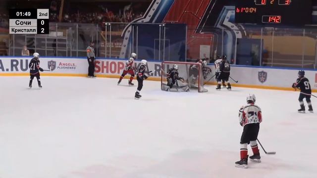 ХК Сочи -Кристалл смотреть онлайн