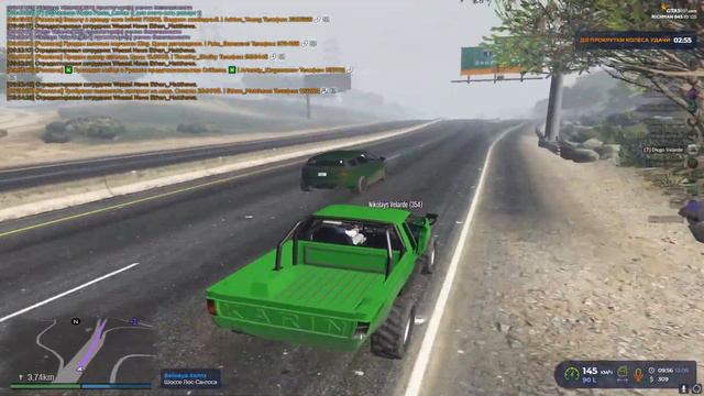 Откат Сальтики + ПД смотреть онлайн