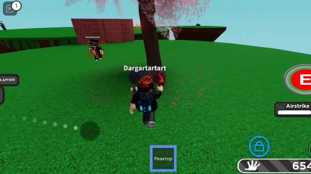 туториал на перчатку реактор ”Официально„ смотреть онлайн