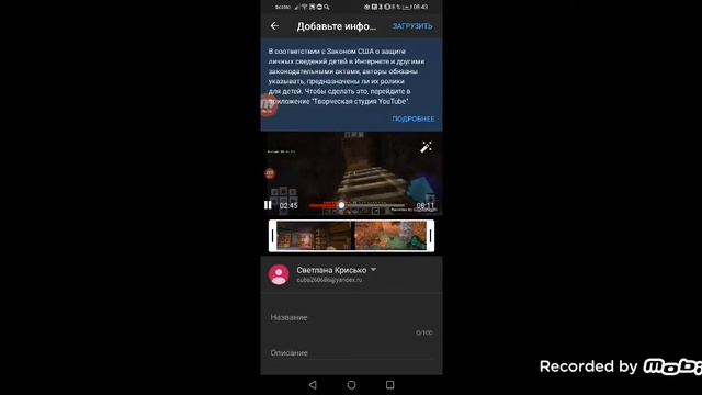 Загрифирил дом друга смотреть онлайн