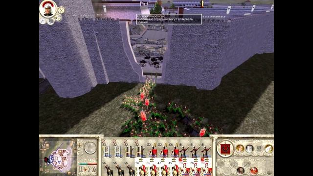 Rome Total War обзор игры by ZaNka (Старая добрая....#4) смотреть онлайн