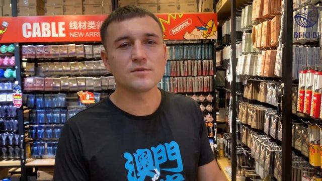 Магазин REMAX. Немного о бренде и продукции.