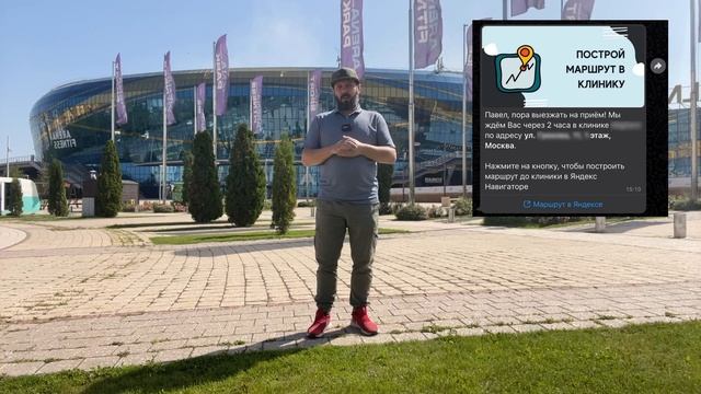 Уведомления для клиентов на базе Б24 и UIS. Павел Столбов, BIZZUP смотреть онлайн