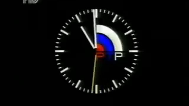 Часы РТР 1992-1999, оригинал смотреть онлайн