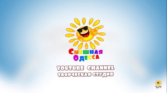 ADAM SANDLER ПРО ОДЕССУ #СмешнаяОдесса смотреть онлайн