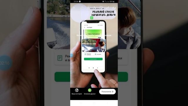Как сделать макет в инстаграм смотреть онлайн