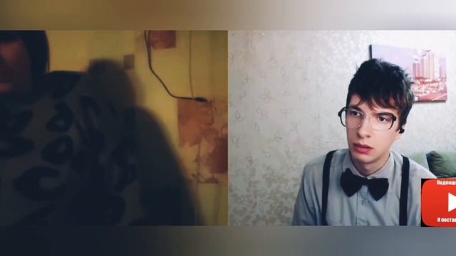 Стеснительный ботаник в чатрулетке Илоша ТВ смотреть онлайн