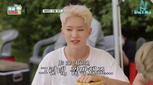 «Пикник HYBE», эпизод 2 (Часть 4)