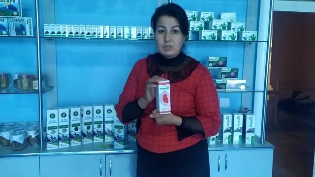 Я открыла аптеку и хочу развивать свой бизнес и открыт частную клинику приглашаю инвесторов смотреть онлайн
