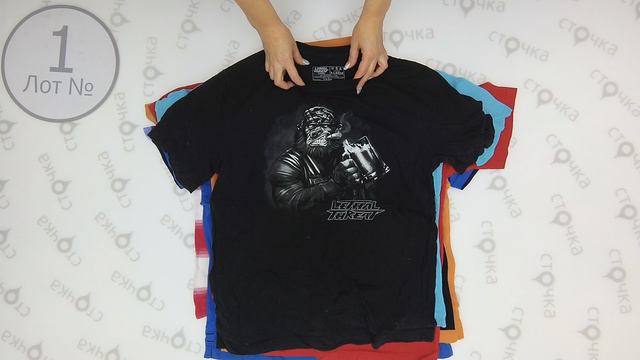 MEN T-SHIRTS EXTRA 1 Одежда оптом секонд хенд смотреть онлайн
