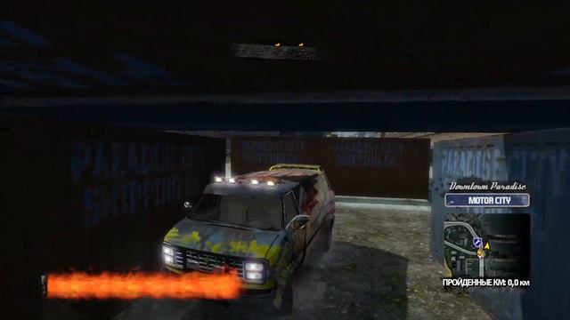 Burnout Paradise # 14 смотреть онлайн