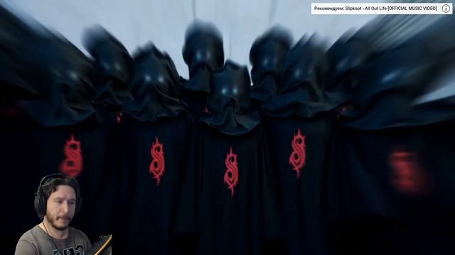 Реакция На Unsainted От Slipknot