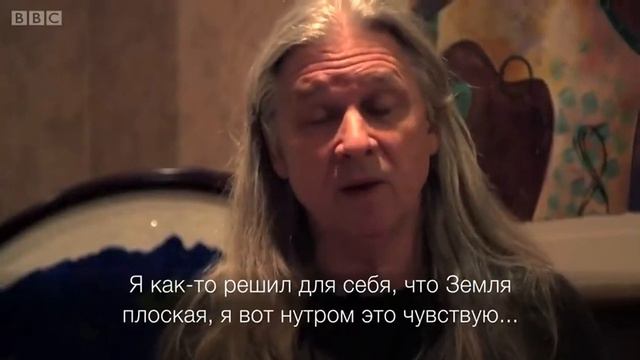 Плоская земля 😱 смотреть онлайн