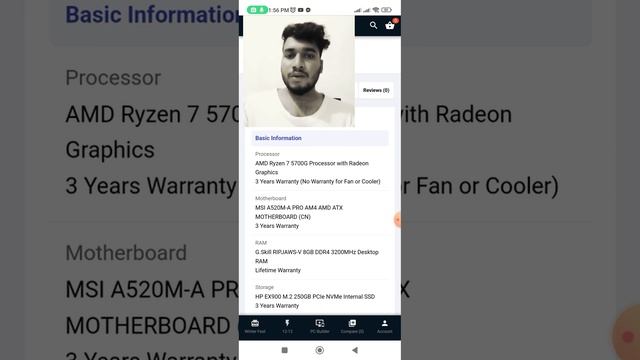 AMD Ryzen 7 5700G Budget Desktop PC смотреть онлайн