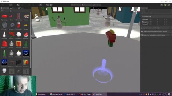 Виртуальный снежкомет на Varwin | Бесплатный мастер-класс