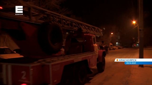 Очевидцы рассказали подробности пожара в 20-й больнице Красноярска смотреть онлайн