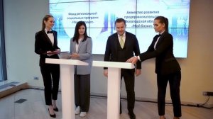 Подписание соглашения о сотрудничестве