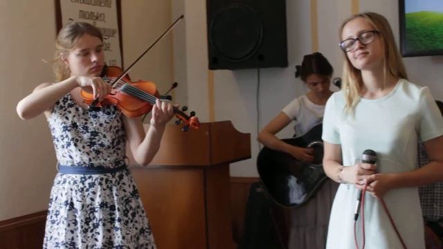 Песня Голос Твой как шум многих вод