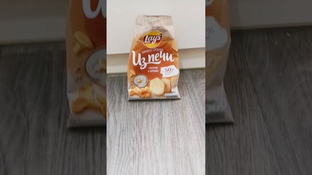 26 марта 2023 г. смотреть онлайн