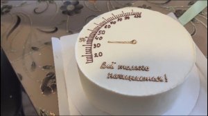 ВЕРНУЛИСЬ МАЛЬЧИШКИ, ПОДАРИЛИ ШИКАРНЫЕ ЦВЕТЫ , ТОРТ .14.05.24.