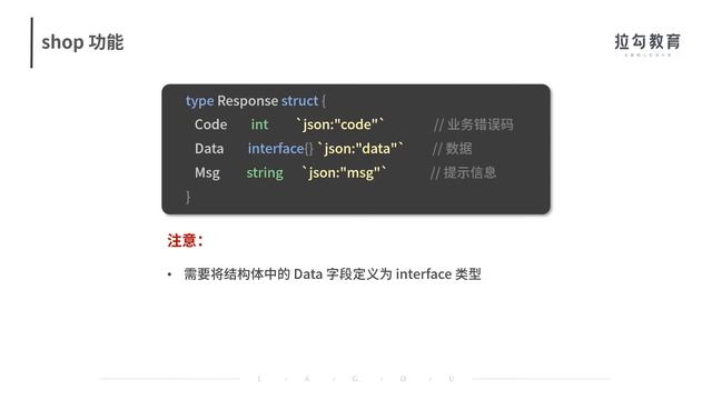20 API 设计：如何使用 RESTFul 和 RPC 实现 API ？ смотреть онлайн
