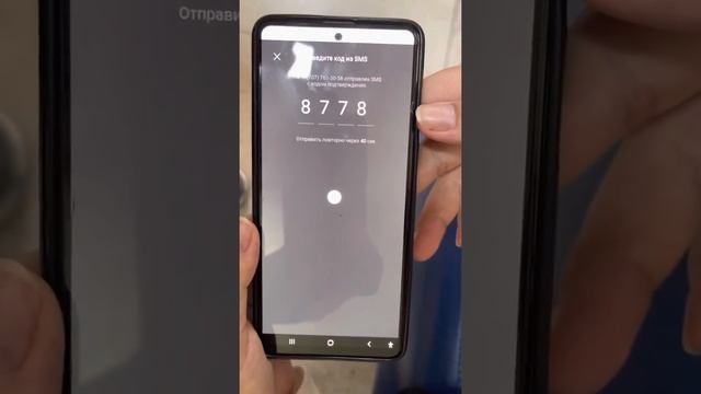 Каспий ред ашу / Как открыть Каспий ред