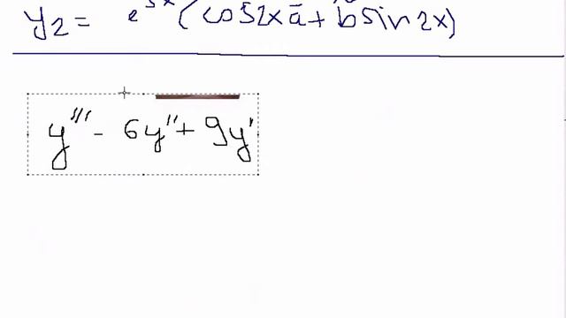 Дифф линейное неоднородное уравнение с пост коэф . смотреть онлайн