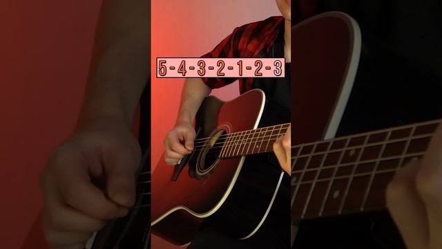 ЗЛОВЕЩАЯ МЕЛОДИЯ НА 1 АККОРДЕ смотреть онлайн