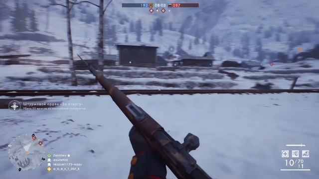 СТРИМ из Дальнего Востока! Battlefield 1! Нравиться стрим - подпишись! Лайкни! смотреть онлайн