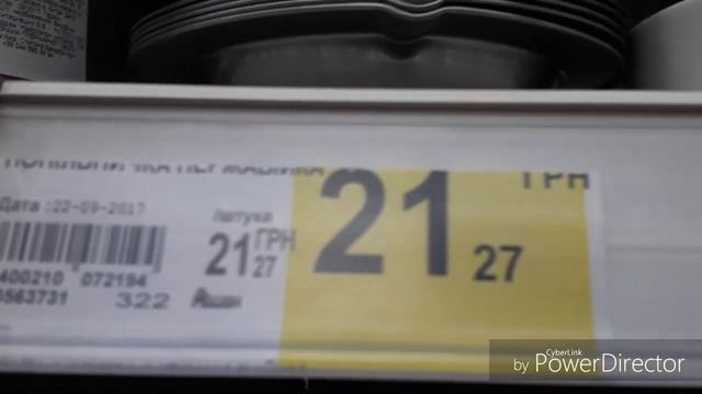 Ашан! Ёмкости и банки для круп, макарон, масла. Хлебница. смотреть онлайн