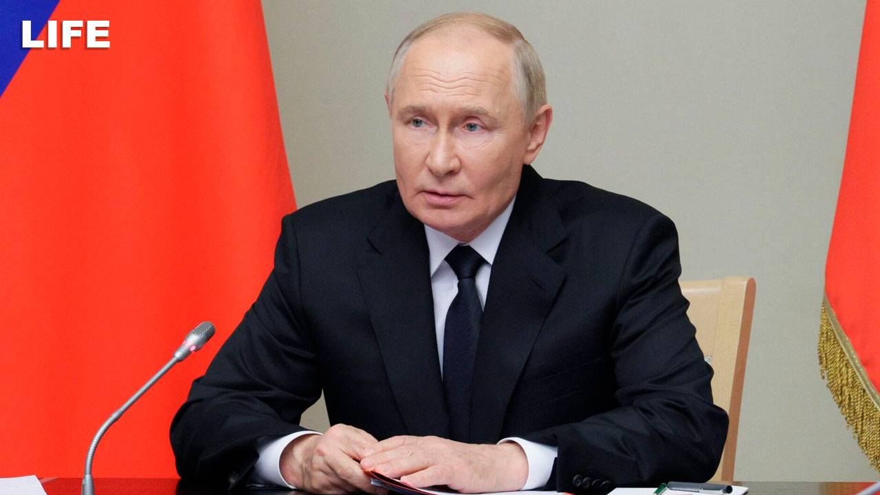 Путин проводит совещание по экономическим вопросам смотреть онлайн