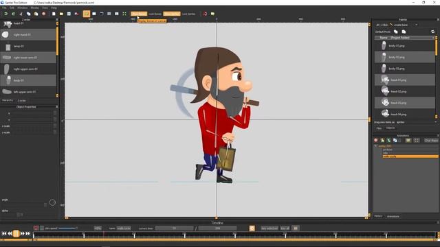 'Permonik' - Basic Walk Cycle in Spriter Pro смотреть онлайн