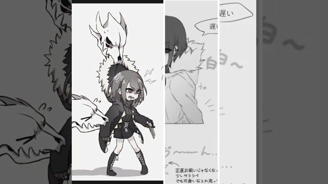 Underfell Sans X Storyfell/Shiftfell Chara