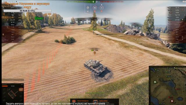 WORLD OF TANKS @@ КАЧАЕМ СОВЕТОВ @@ смотреть онлайн