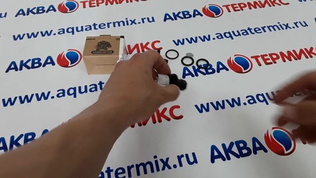 Ремкомплект расходомера ГВС и крана подпитки Koreastar (KS90263820) смотреть онлайн