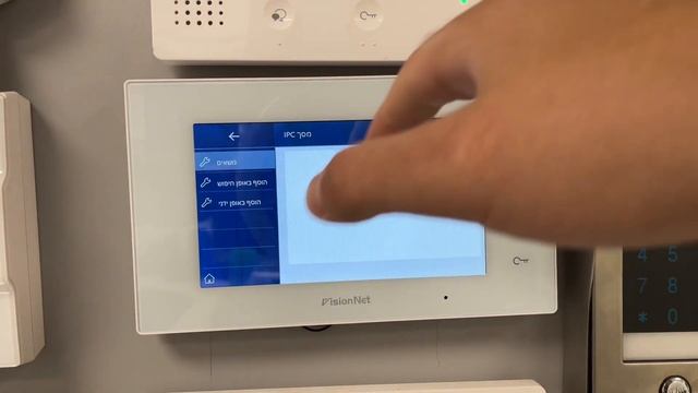 Intercom monitor dx470 560224. ￼Review, WiFi and APP settings смотреть онлайн